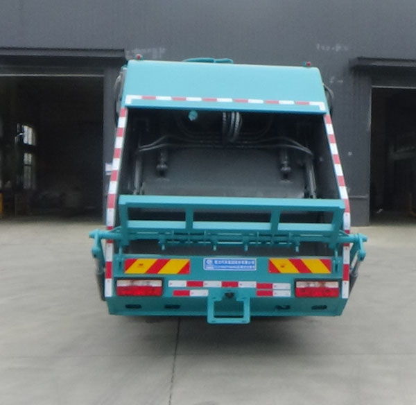 程力牌CL5160ZYS6HQ壓縮式垃圾車公告圖片