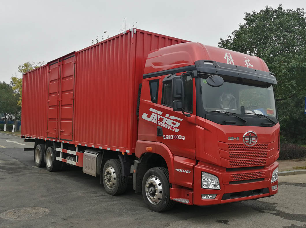解放牌CA5311XXYP25K2L7T4E6A80厢式运输车