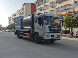程力威牌CLW5180TFCD6同步碎石封层车