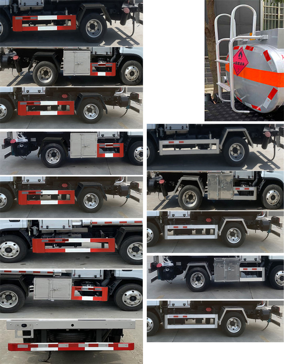 楚飛牌CLQ5041GJY6E加油車公告圖片