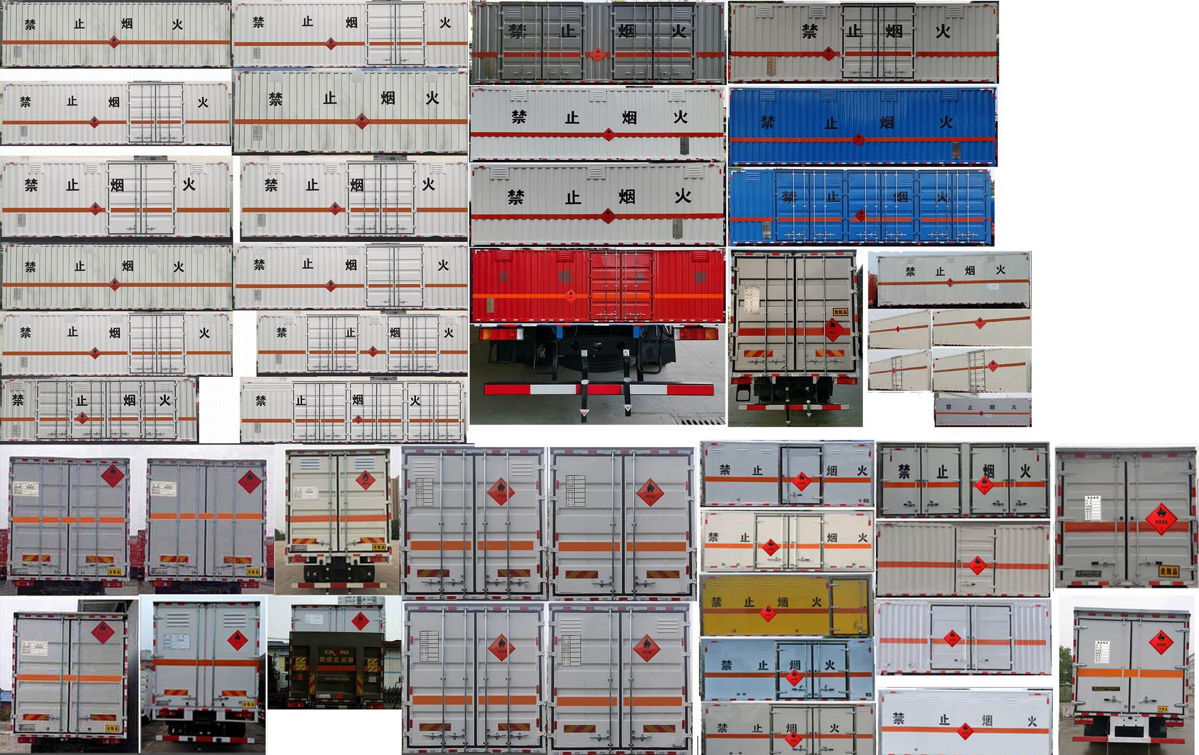 解放牌CA5260XRYPK2L5T3E6A81易燃液體廂式運輸車公告圖片