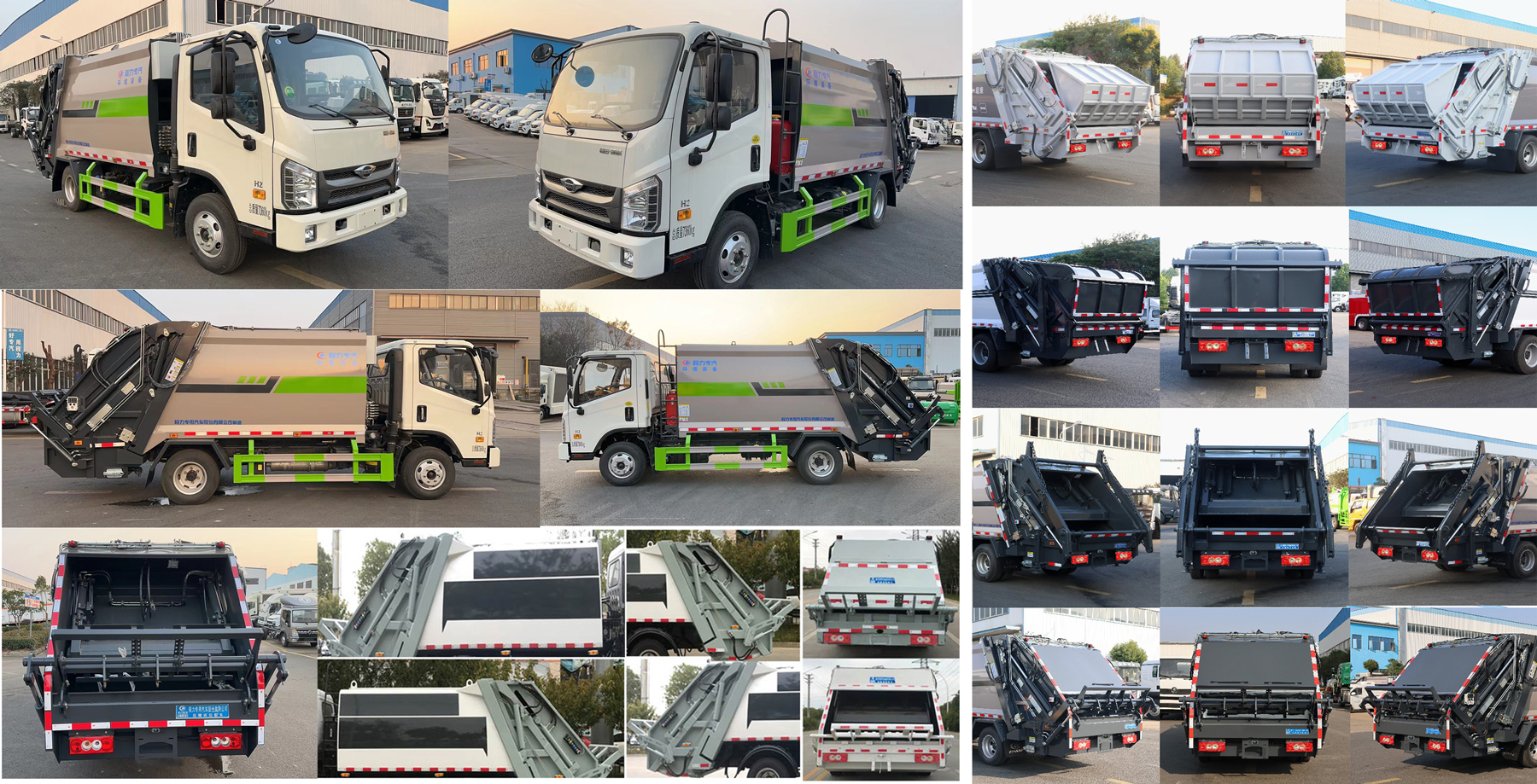 程力威牌CLW5070ZYSBDP壓縮式垃圾車公告圖片