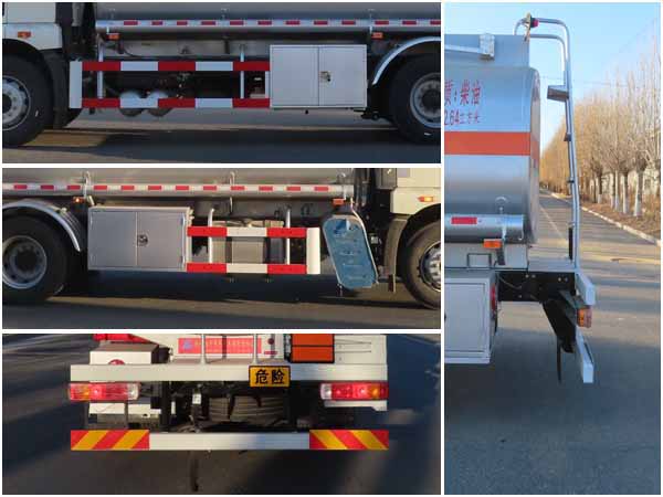 陸平機(jī)器牌LPC5180GYYC6運(yùn)油車公告圖片