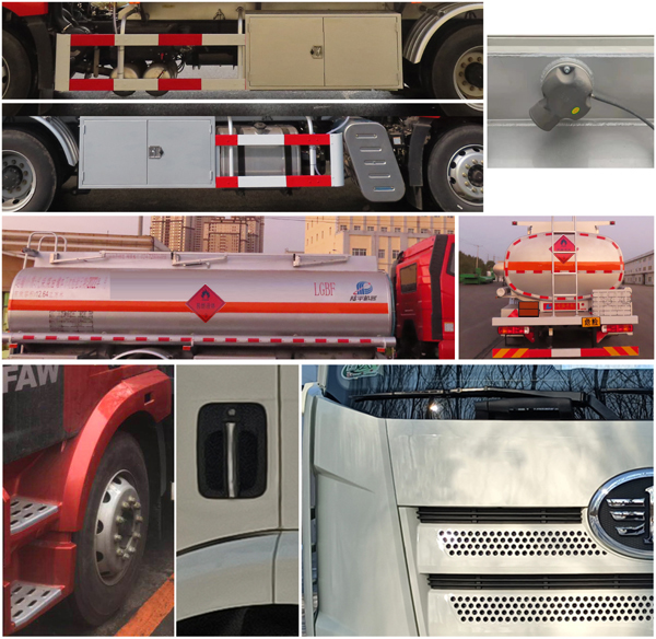 陸平機(jī)器牌LPC5180GYYC6運(yùn)油車公告圖片