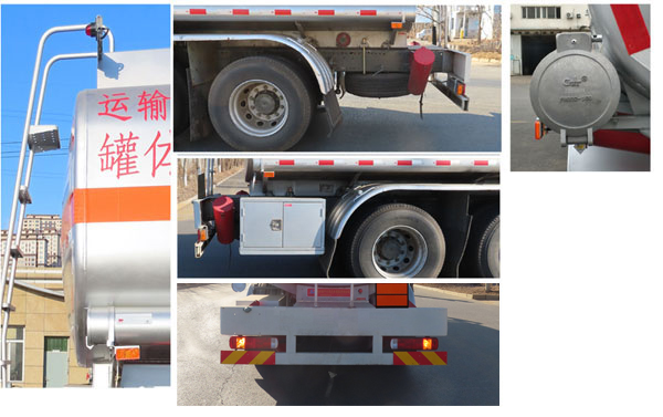 陸平機器牌LPC5322GYYZ6運油車公告圖片