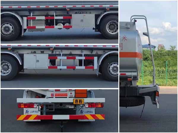 陸平機器牌LPC5322GYYZ6運油車公告圖片