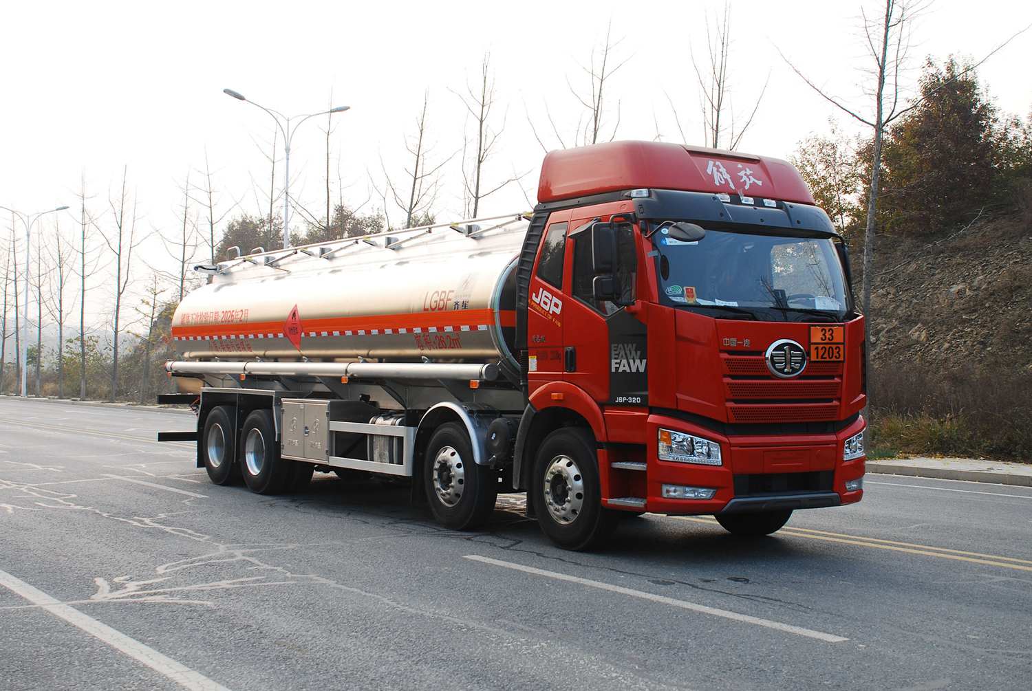 齐星牌QXC5326GYYBJ6铝合金运油车