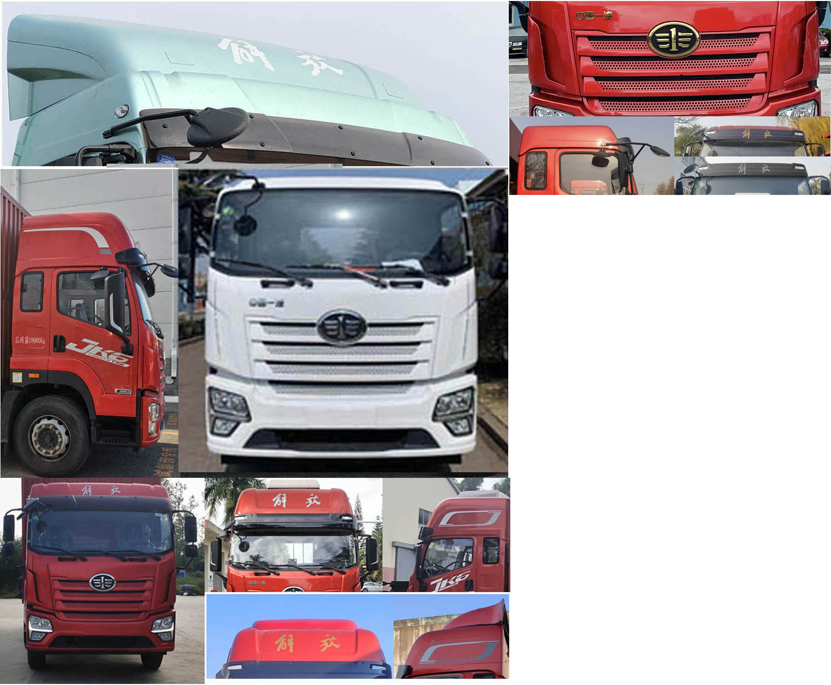 解放牌CA5181XXYP28K2L8E6A80廂式運(yùn)輸車公告圖片