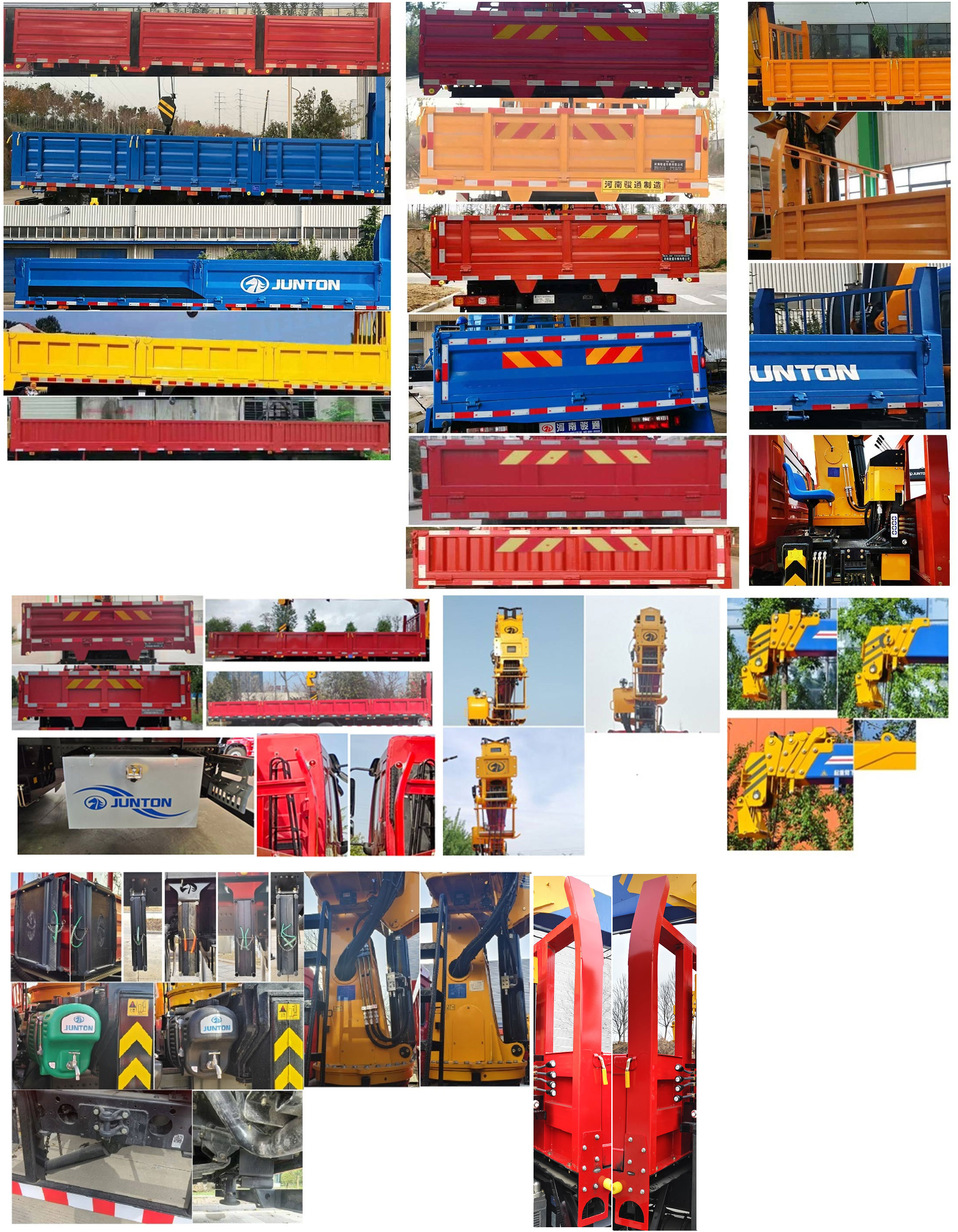 駿通牌JF5180JSQSX08隨車起重運(yùn)輸車公告圖片