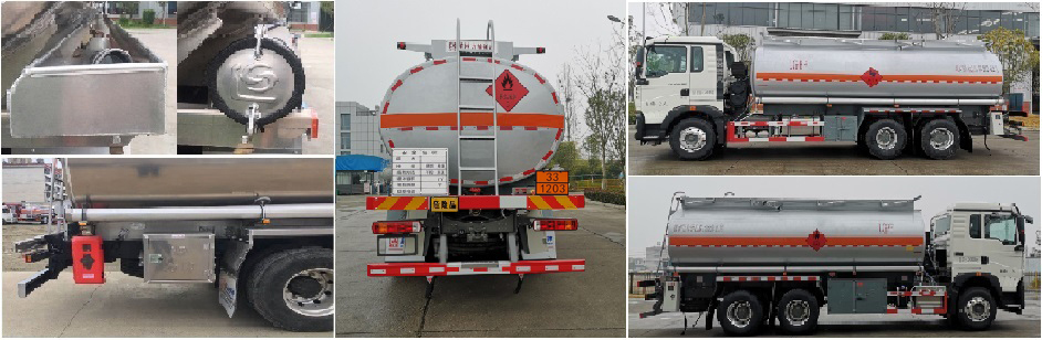 醒狮牌SLS5267GYYZ6运油车公告图片