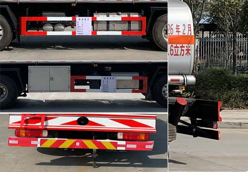 楚飞牌CLQ5320GRY6ND易燃液体罐式运输车公告图片