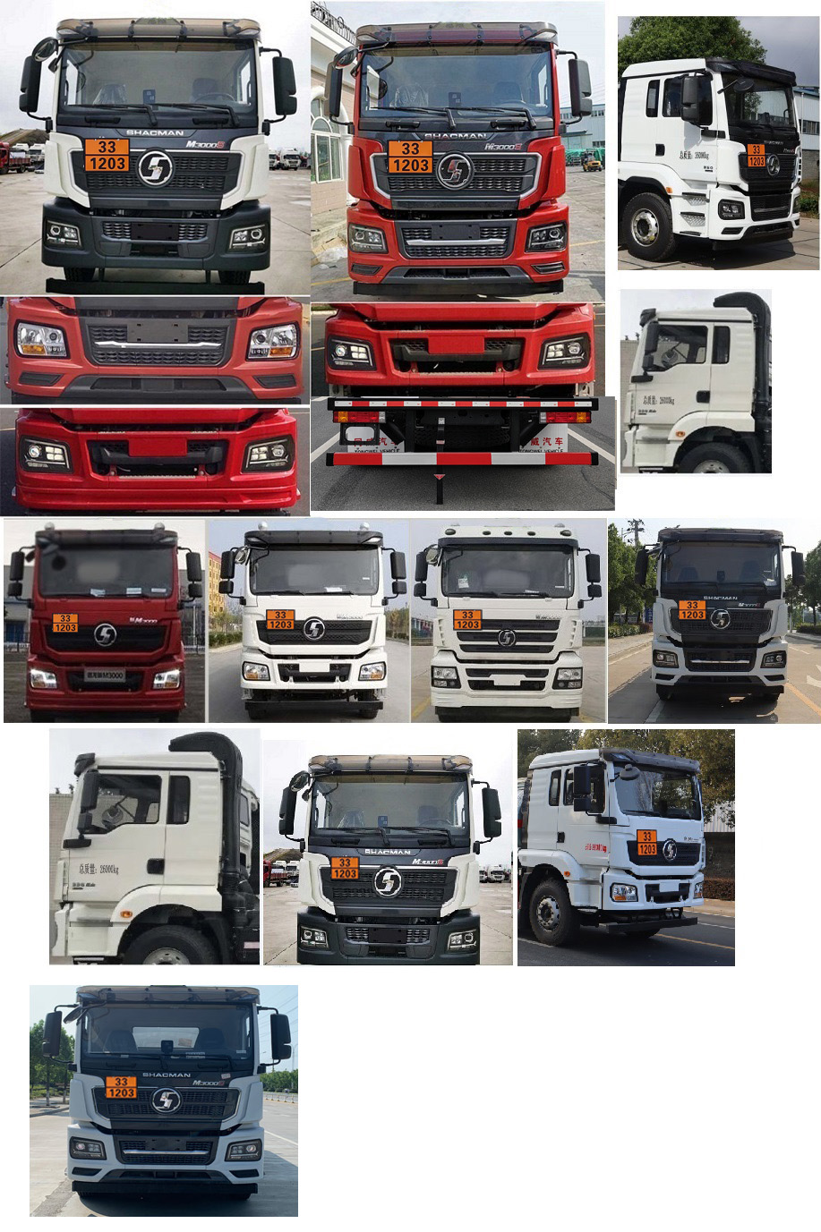 專威牌HTW5269GYYS6Q運油車公告圖片