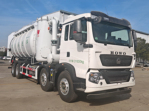 皇冠牌WZJ5314GXYE6吸引压送车