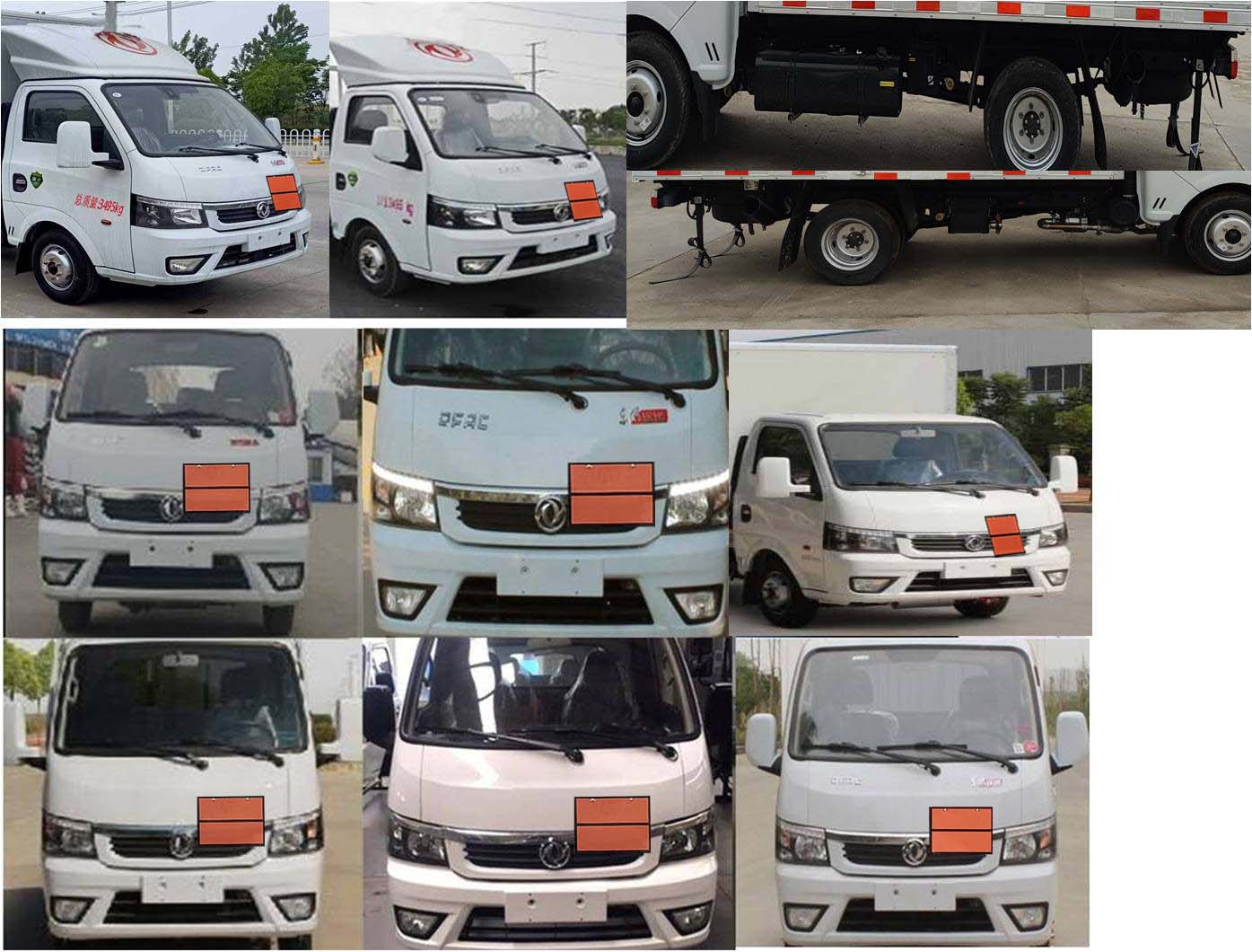 順風(fēng)智造牌SFZ5035XRYE6易燃液體廂式運(yùn)輸車公告圖片