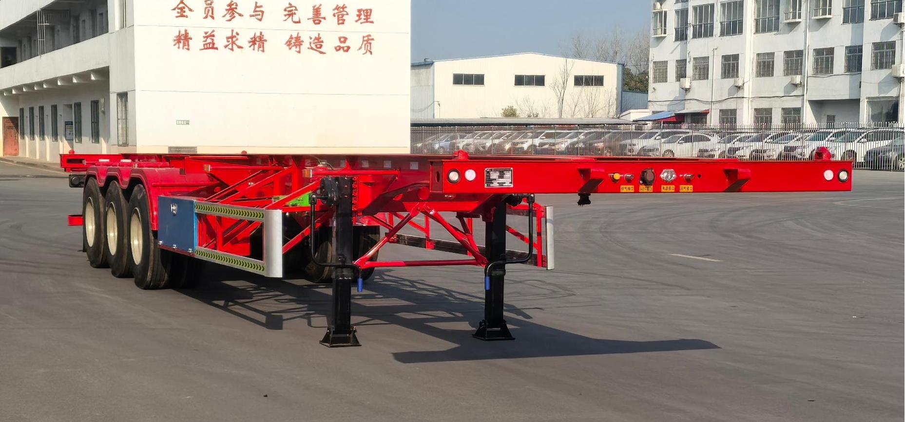 力俊牌13米35.2吨3轴危险品罐箱骨架运输半挂车(LJP9400TWY)
