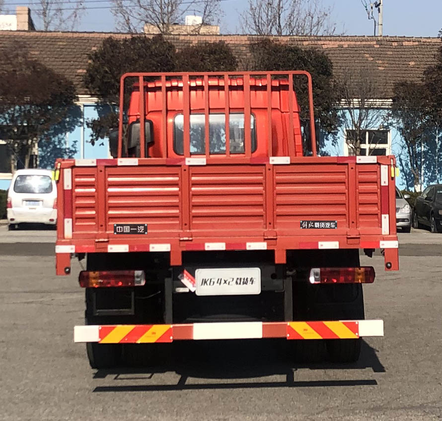 CA1169P28K2L2E6A80 解放牌224马力单桥柴油6.8米国六载货汽车图片