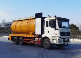 清洗吸污车