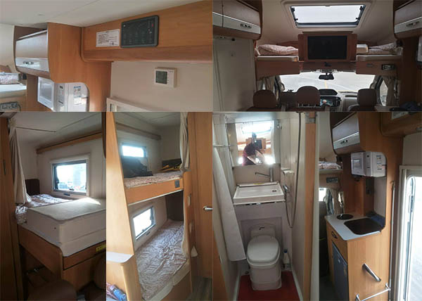 兰田牌JLT5040XLJ旅居车公告图片