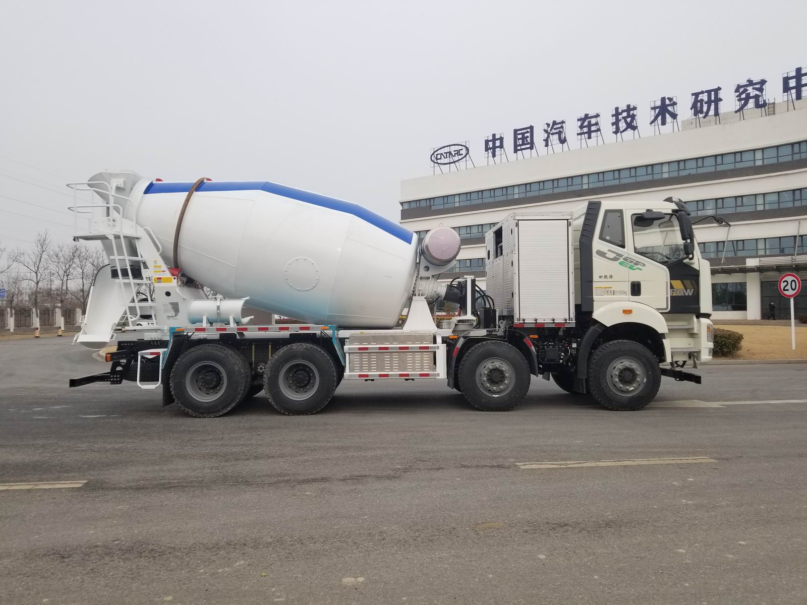 解放牌CA5310GJBP66L4T4BEV纯电动混凝土搅拌运输车公告图片