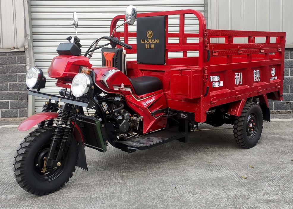 LJ150ZH-4 利舰牌149CC汽油前鼓式后鼓式正三轮摩托车图片