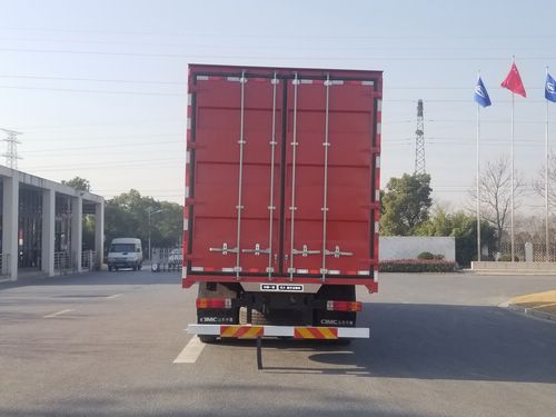 解放牌CA5320XXYP62K1L6T4A1E6Z廂式運(yùn)輸車公告圖片