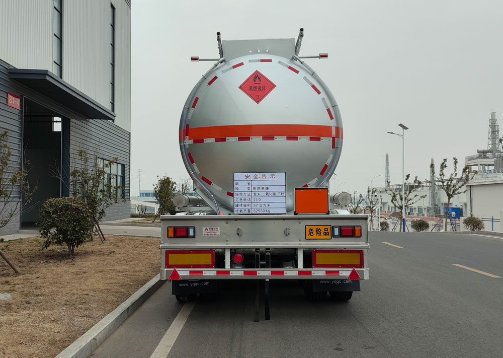 永强牌YQ9407GRYCY2易燃液体罐式运输半挂车公告图片