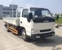 飞碟牌FD1035R66BEV-1纯电动载货汽车