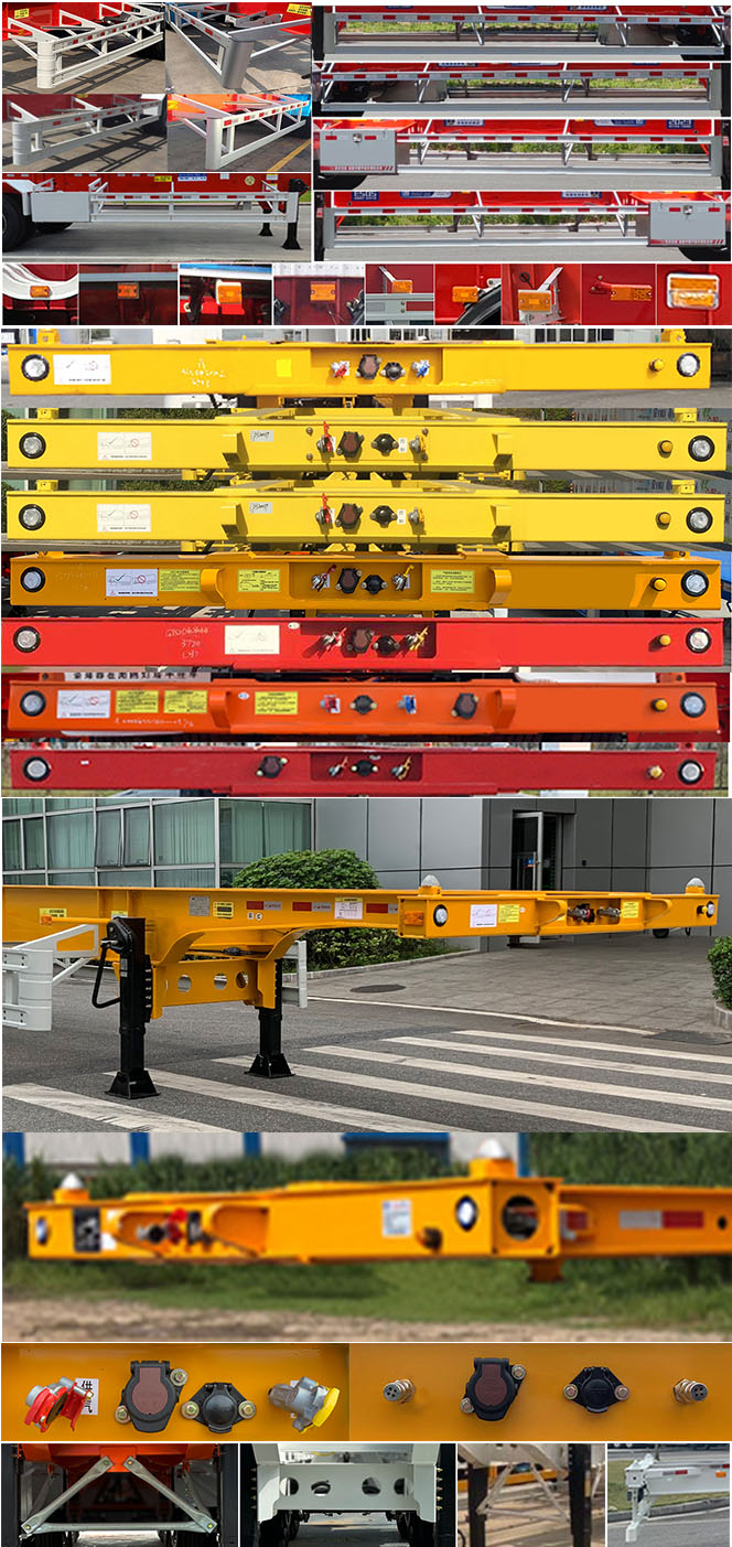 中集牌ZJV9352TJZDG集装箱运输半挂车公告图片