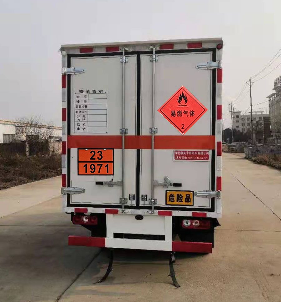 順風(fēng)智造牌SFZ5040XRQS6易燃氣體廂式運輸車公告圖片