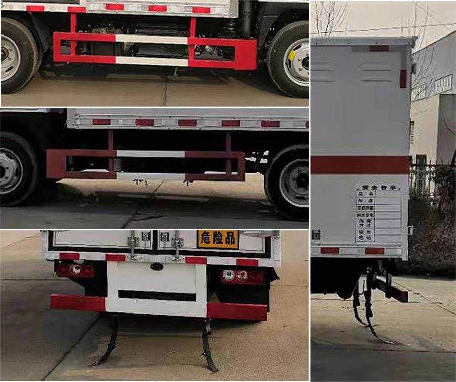 順風(fēng)智造牌SFZ5040XRQS6易燃氣體廂式運輸車公告圖片