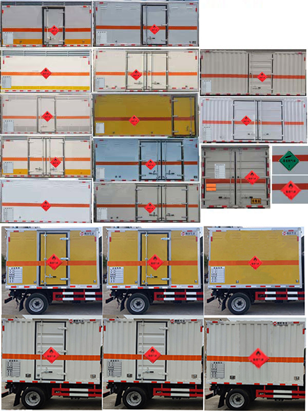 順風(fēng)智造牌SFZ5040XRQS6易燃氣體廂式運輸車公告圖片