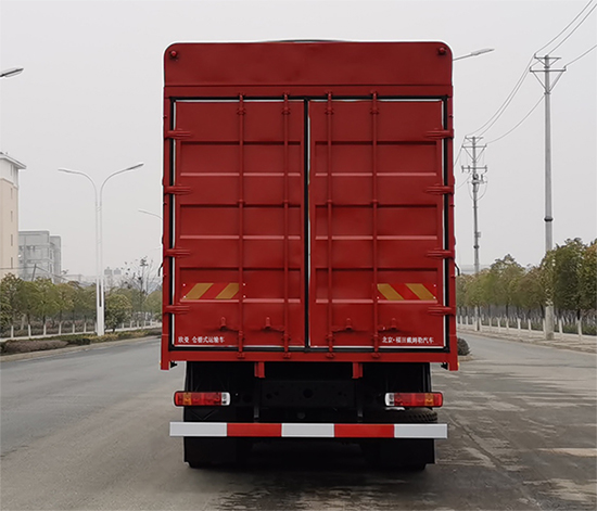 歐曼牌BJ5329CCYY6GRL-02倉柵式運(yùn)輸車公告圖片