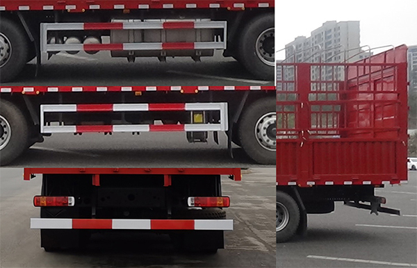 歐曼牌BJ5329CCYY6GRL-02倉柵式運(yùn)輸車公告圖片