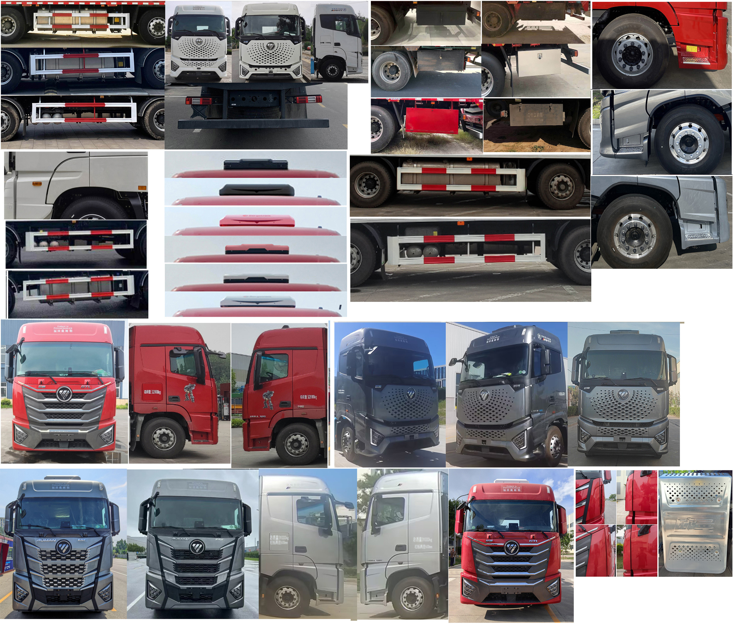 歐曼牌BJ5329CCYY6GRL-02倉柵式運(yùn)輸車公告圖片