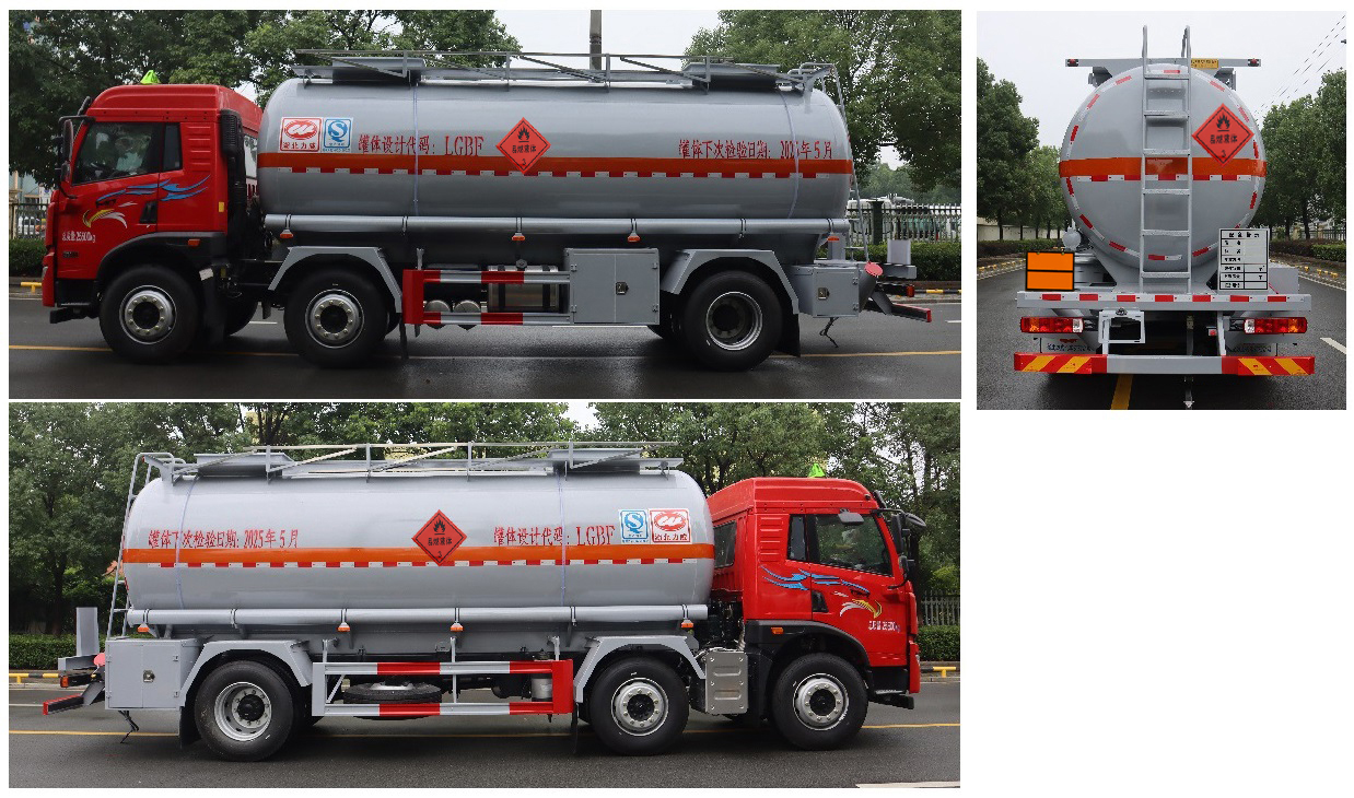 中汽力威牌HLW5260GRYC6易燃液體罐式運(yùn)輸車(chē)公告圖片