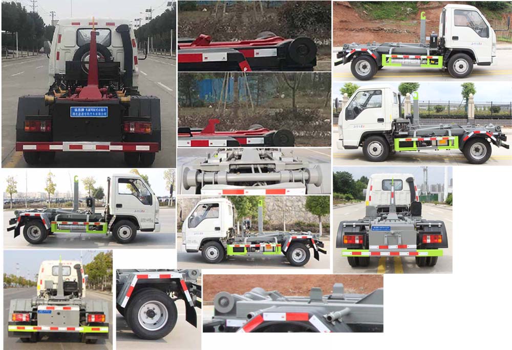 縱昂牌CLT5040ZXXBJ6車(chē)廂可卸式垃圾車(chē)公告圖片