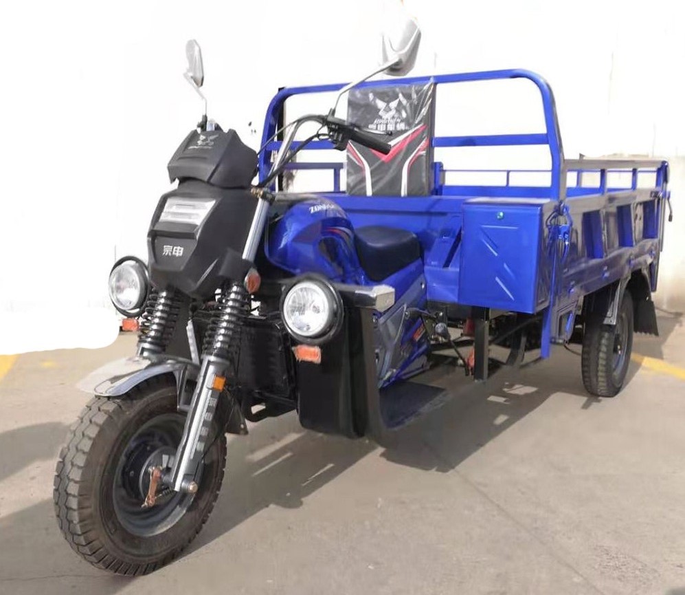 正三轮摩托车