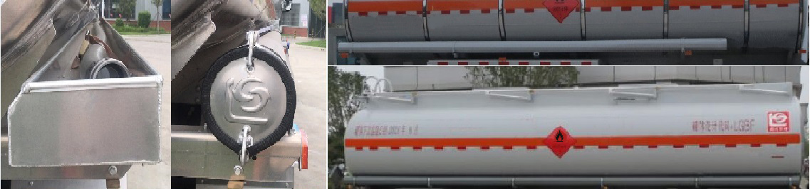 醒狮牌SLS5267GRYZ6A易燃液体罐式运输车公告图片