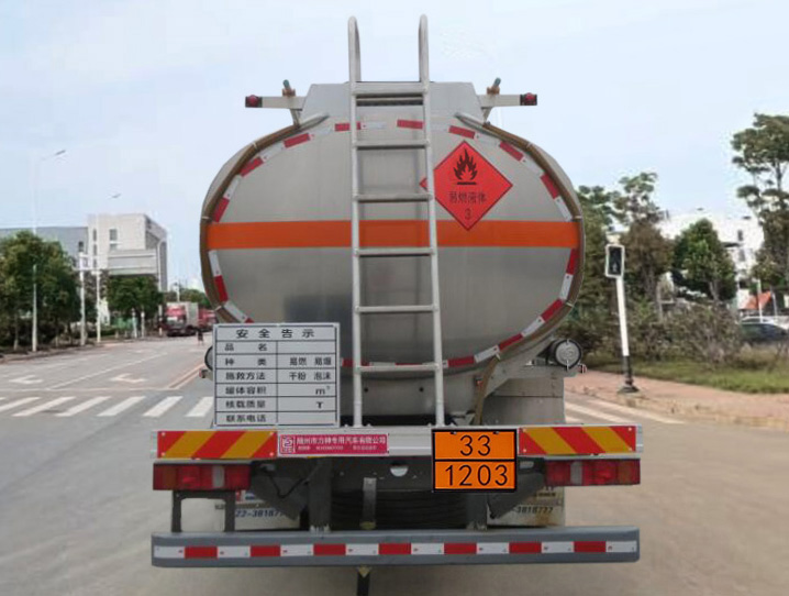 醒狮牌SLS5266GYYZ6A铝合金运油车公告图片