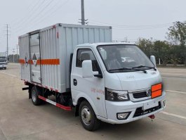 杂项危险物品厢式运输车