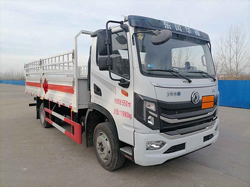 SFZ5126TQPE6型气瓶运输车图片