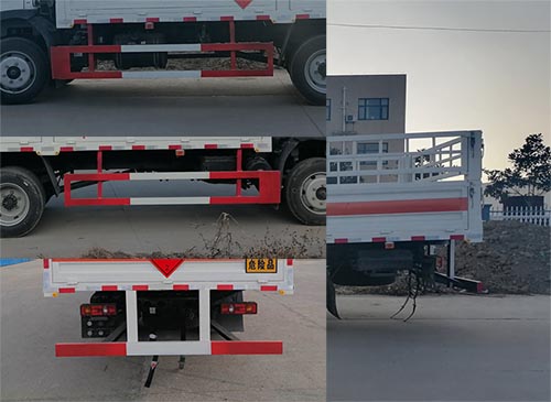 顺风智造牌SFZ5126TQPE6气瓶运输车公告图片