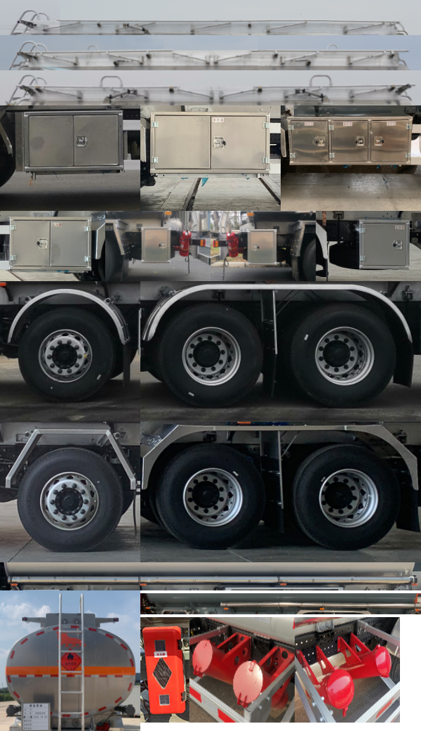 歐曼牌HFV5321GYYDFH6A鋁合金運(yùn)油車公告圖片