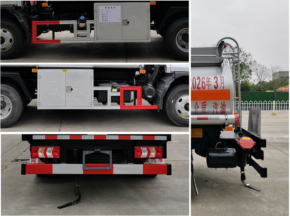 專威牌HTW5071GJYJHQ6加油車公告圖片