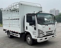 仓栅式运输车