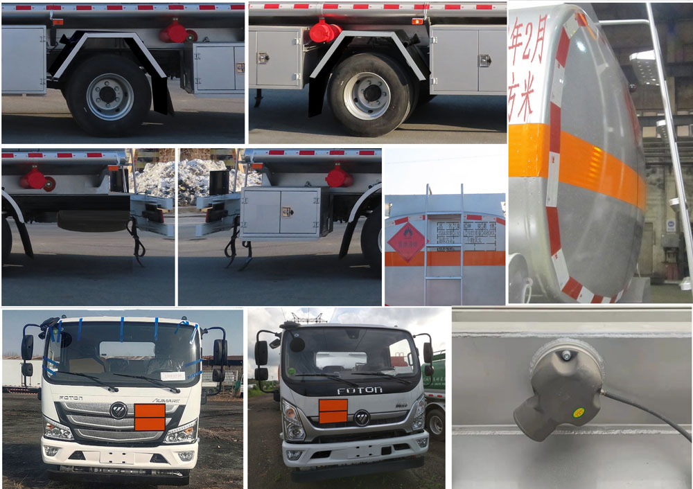 陸平機(jī)器牌LPC5100GYYB6運(yùn)油車公告圖片