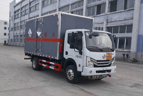 杂项危险物品厢式运输车