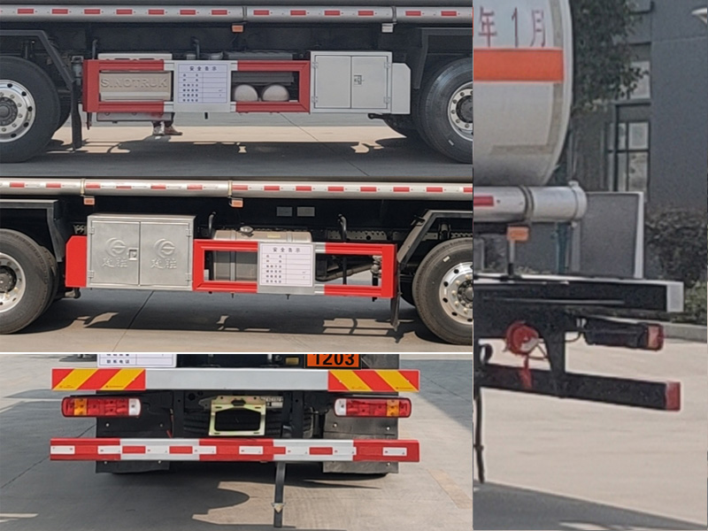 楚胜牌CSC5327GYYZ6运油车公告图片