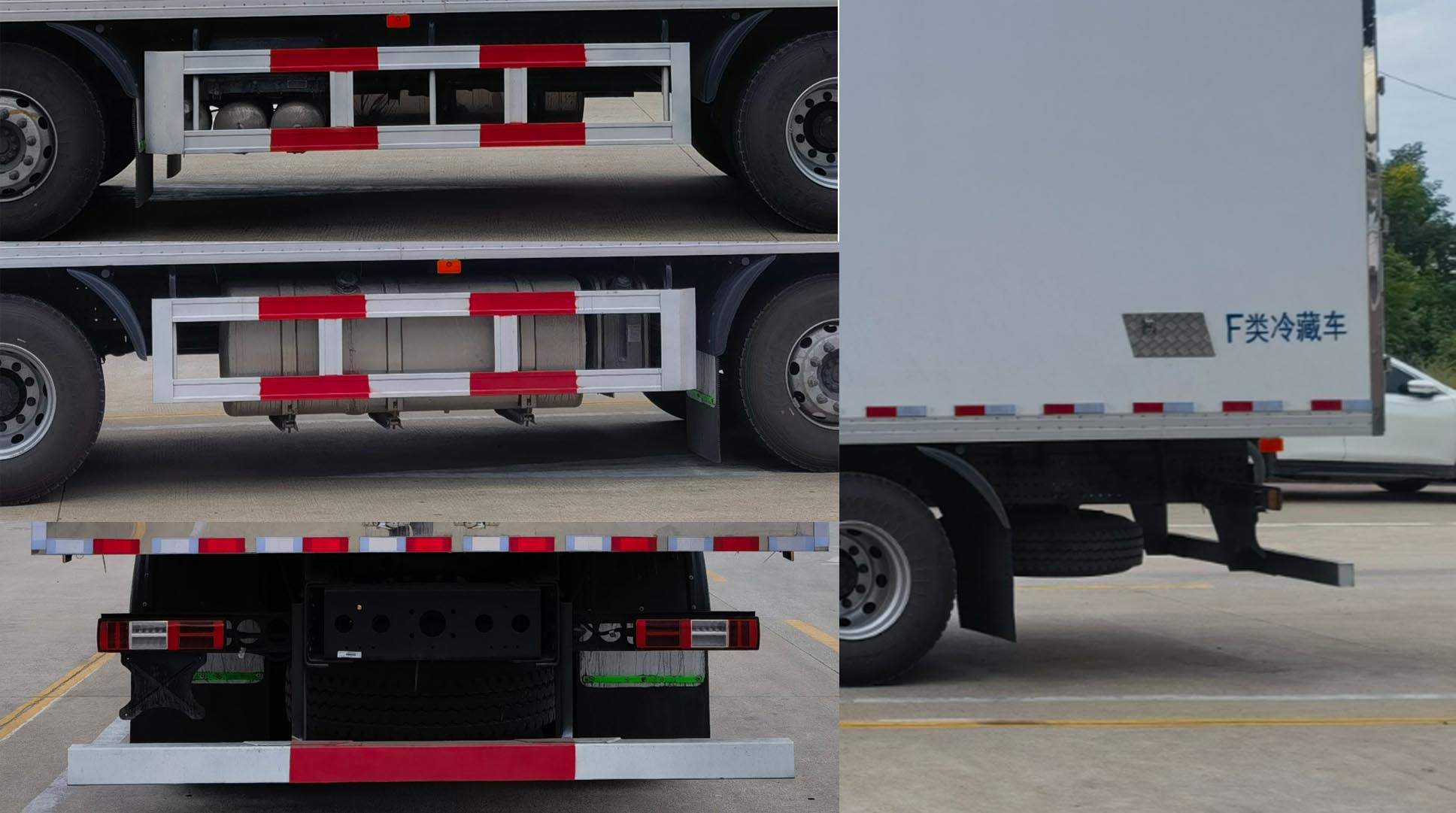 歐曼牌BJ5319XLCY6GRL-03冷藏車(chē)公告圖片
