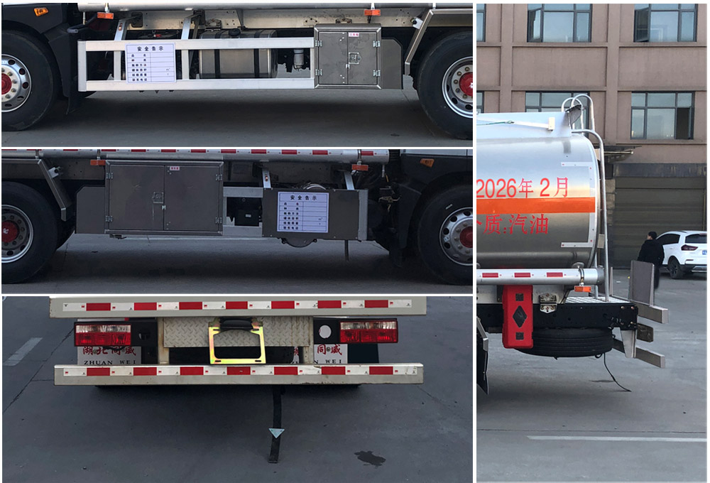 專威牌HTW5185GYYLEQ6鋁合金運(yùn)油車公告圖片